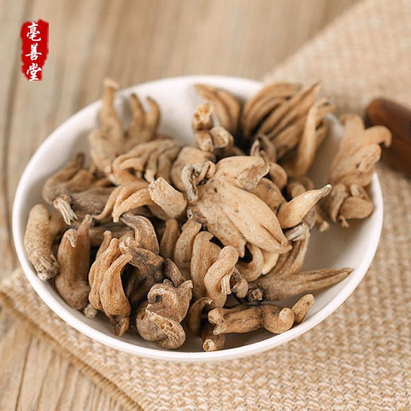 中药材手掌参野生西藏佛手参西藏特产手儿参阴阳草100g