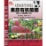 生物肥果蔬有机菌肥有机质50%，每克5亿菌