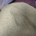 广西桂林全州金槐米
