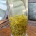 张家界莓茶，藤茶，野生莓茶
