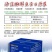 进口海藻酶解鱼蛋白原浆