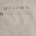 宁夏石头西瓜巴中恩阳分货中