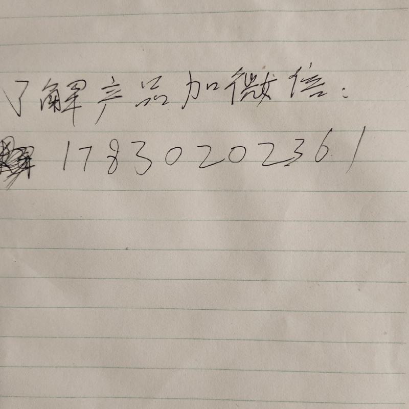宁夏石头西瓜巴中恩阳分货中