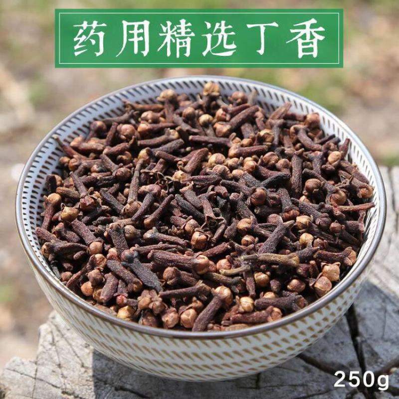 正宗丁香香料公丁香大红丁香卤菜卤水五香料必备