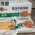 雪花鸡柳无骨鸡柳厂家直发炸鸡各类产品对接饭店商超食堂团餐