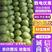 精品吉林安广西瓜，产地直供全国发货，可视频看货