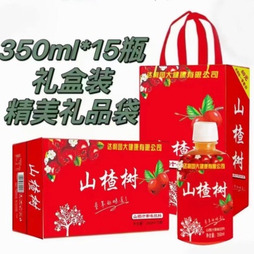 达利园山楂汁，酸甜可口，走亲访友必备