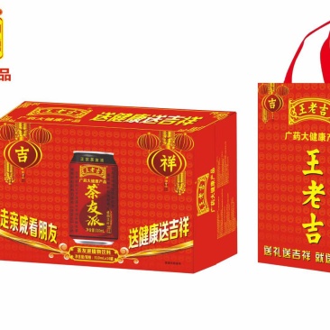 王老吉红罐凉茶，走亲访友必备