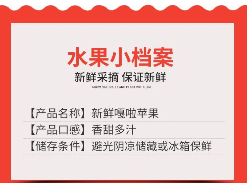 2024新鲜嘎啦美八，华硕，新苹果，一件代发