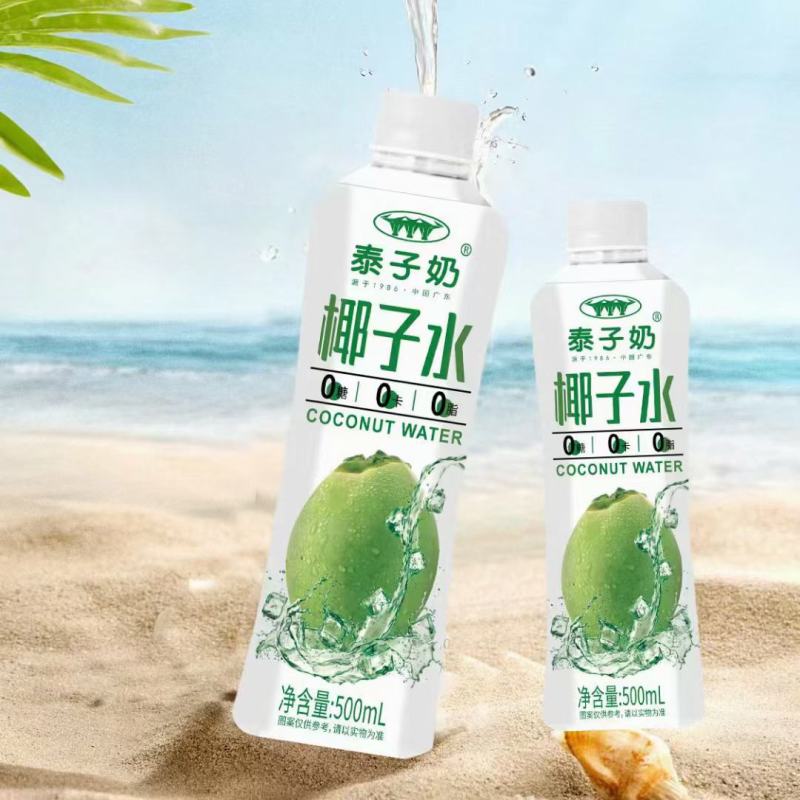 泰子奶椰汁水，厂家直销