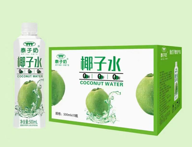 泰子奶椰汁水，厂家直销