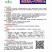 花菜种子比亚久1708细小粒耐寒低温下不变紫播种宽