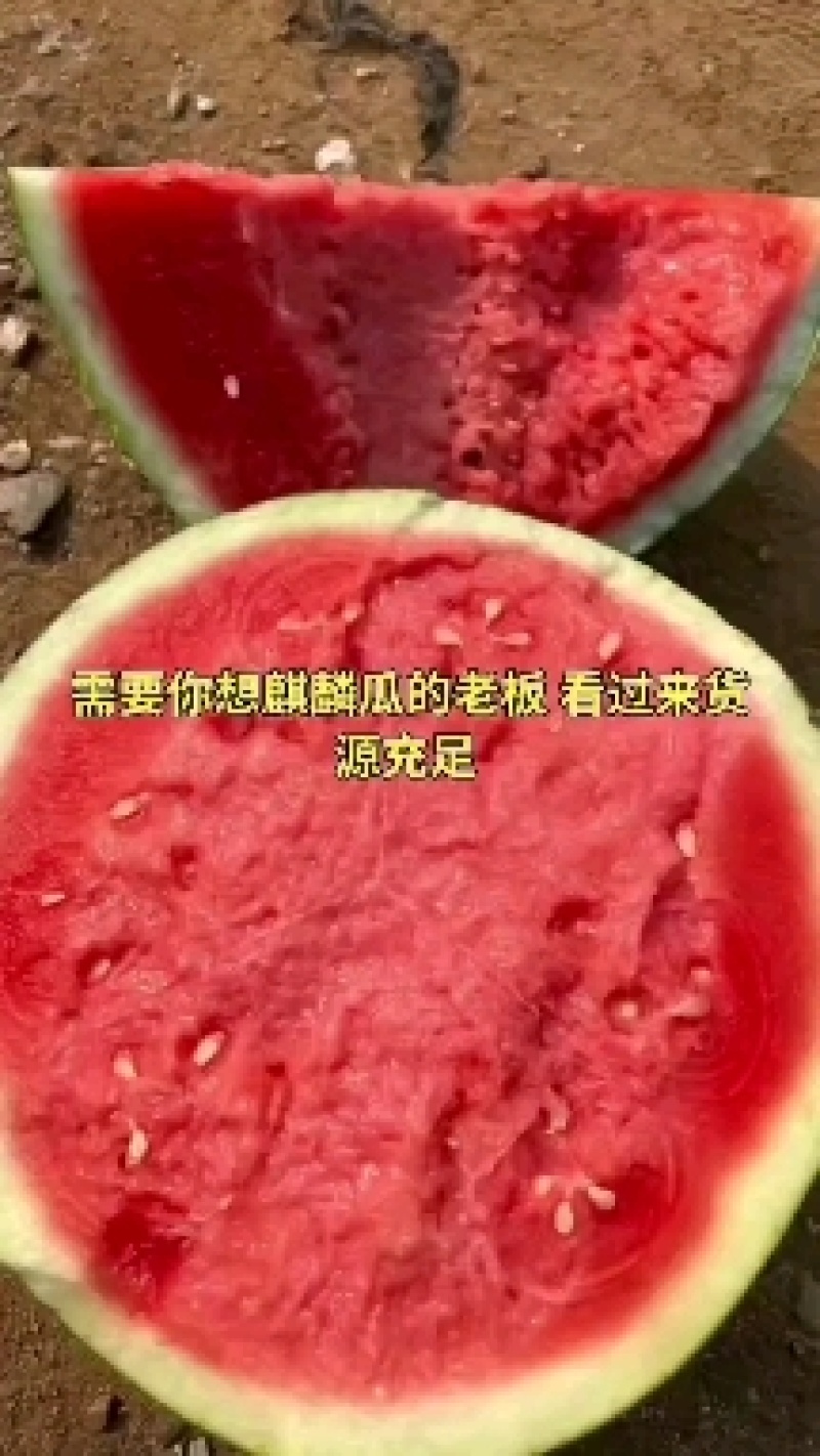 正宗宁夏中卫石头瓜，口感好，糖度高，保证质量，可全国发货