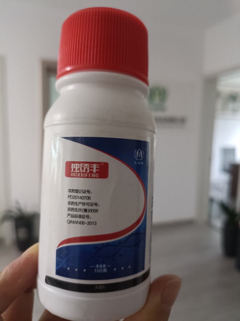 80%乙蒜素杀菌剂真菌细菌根腐病枯萎病青枯病杀青苔