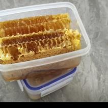 纯正天然农家蜂蜜，绝不添加，
