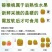 陕西绿心猕猴桃新鲜奇异果当季弥核桃水果