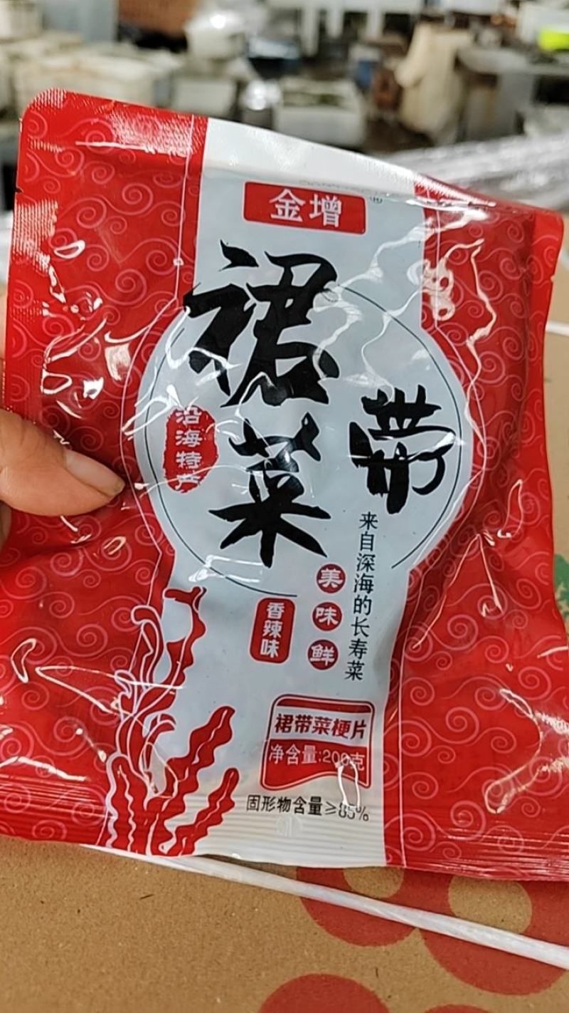 香辣梗片电商一件代发200克批发发