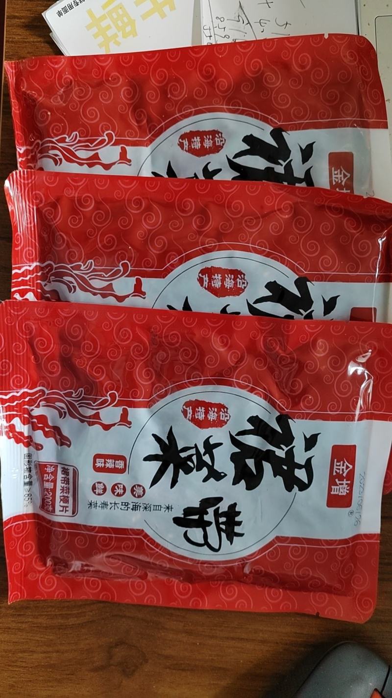 香辣梗片电商一件代发200克批发发