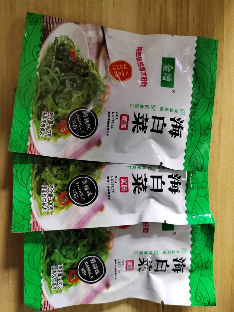 香辣海白菜裙带梗片即食电商一件代发超市批发