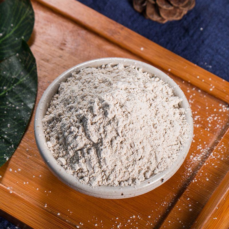 中药材超细白芷白芷粉克纯粉面膜粉食用宜搭珍珠粉绿豆粉