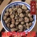 山慈菇中药山慈姑正宗山茨菇无硫毛慈菇冰球子杜鹃兰金登独蒜