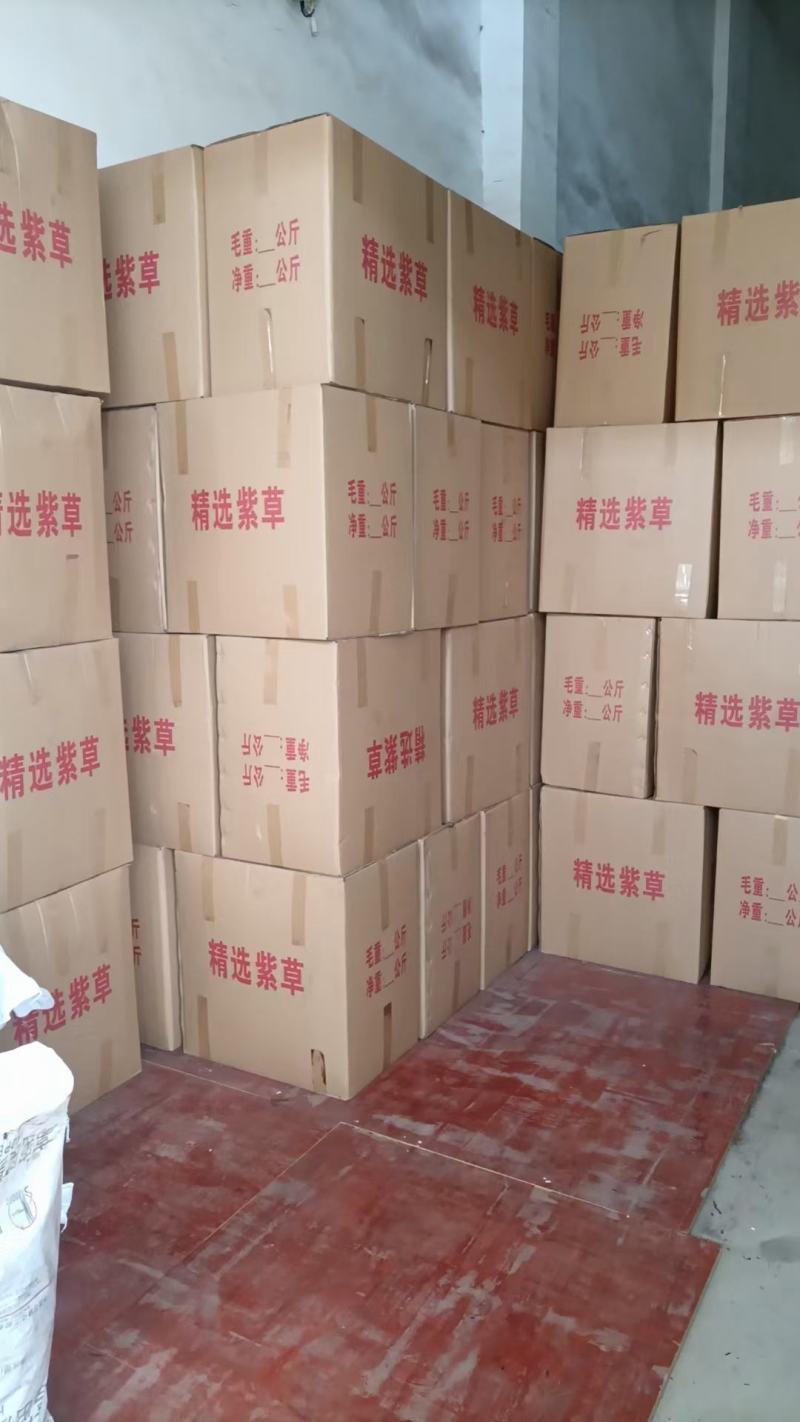 紫草，天然调色，巴基斯坦进口紫草，天然香料