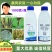 中化爱可戊唑醇烯肟菌酯白粉病稻瘟病纹枯病杀菌剂