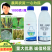中化爱可戊唑醇烯肟菌酯白粉病稻瘟病纹枯病杀菌剂