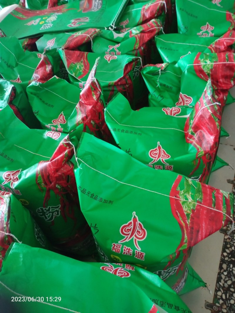 线椒面中粗特碾