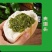 鲜椒酱批发厂家批发