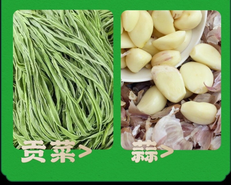 鲜椒酱批发厂家批发