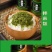 鲜椒酱批发厂家批发