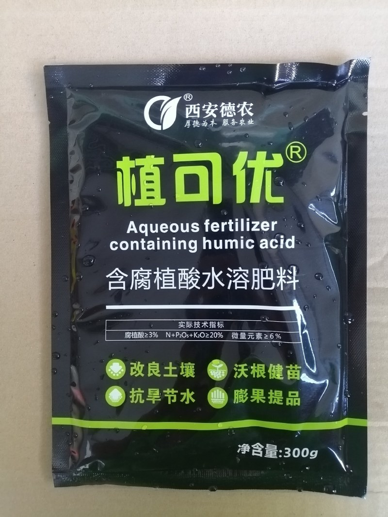 植可优含腐植酸水溶肥料叶面肥烟草西瓜南瓜果树专用叶面肥