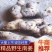 野生南姜山姜头鲜货去腥味产地直销一手货源质量保证