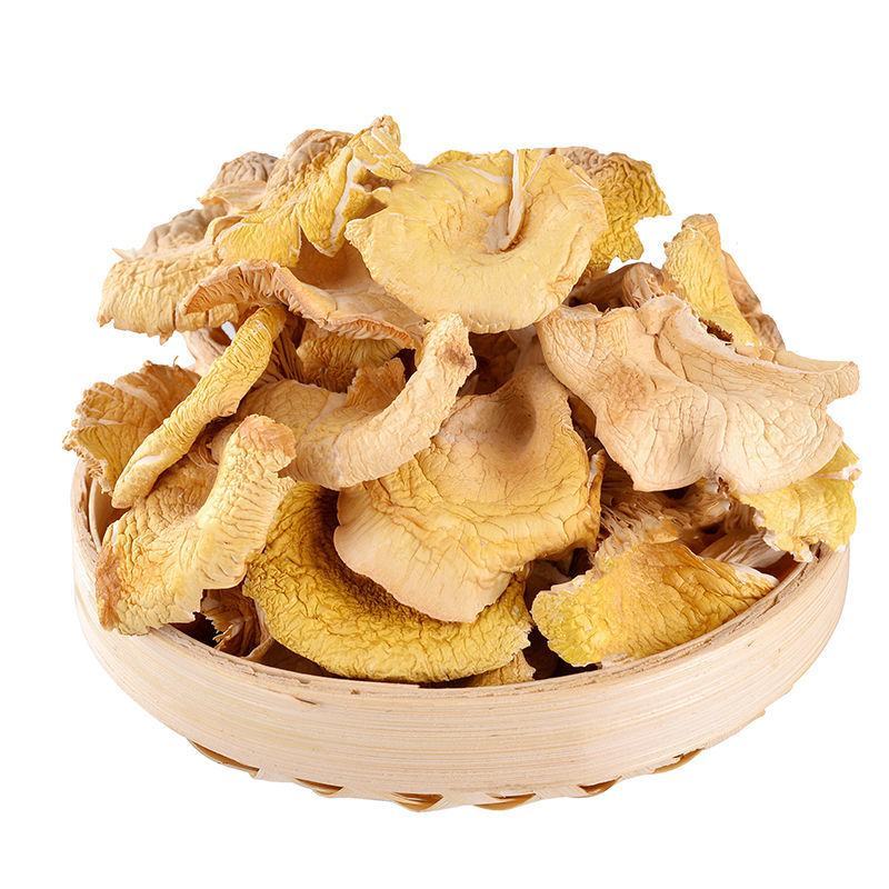 精选鸡油黄菌干货云南土特产黄金菇蘑菇菌菇包菌汤包黄丝菌煮