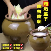 装猪油罐陶瓷厨房家用带盖耐高温老式土陶大容量密封罐米缸腌