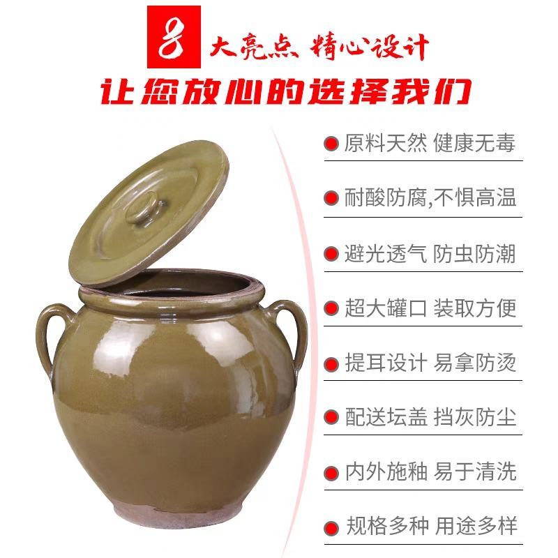 装猪油罐陶瓷厨房家用带盖耐高温老式土陶大容量密封罐米缸腌