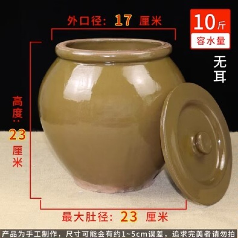 装猪油罐陶瓷厨房家用带盖耐高温老式土陶大容量密封罐米缸腌