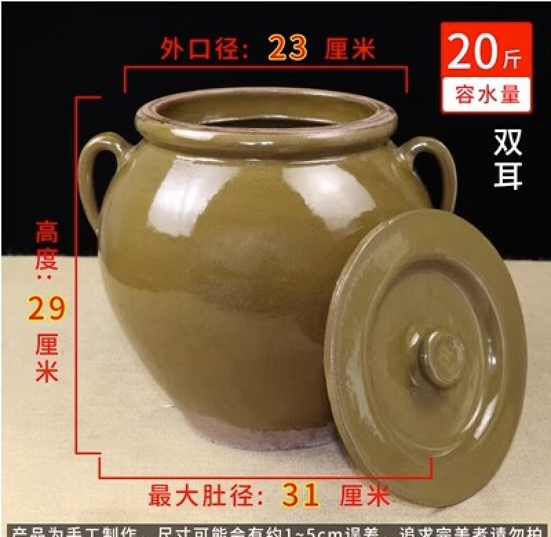 装猪油罐陶瓷厨房家用带盖耐高温老式土陶大容量密封罐米缸腌
