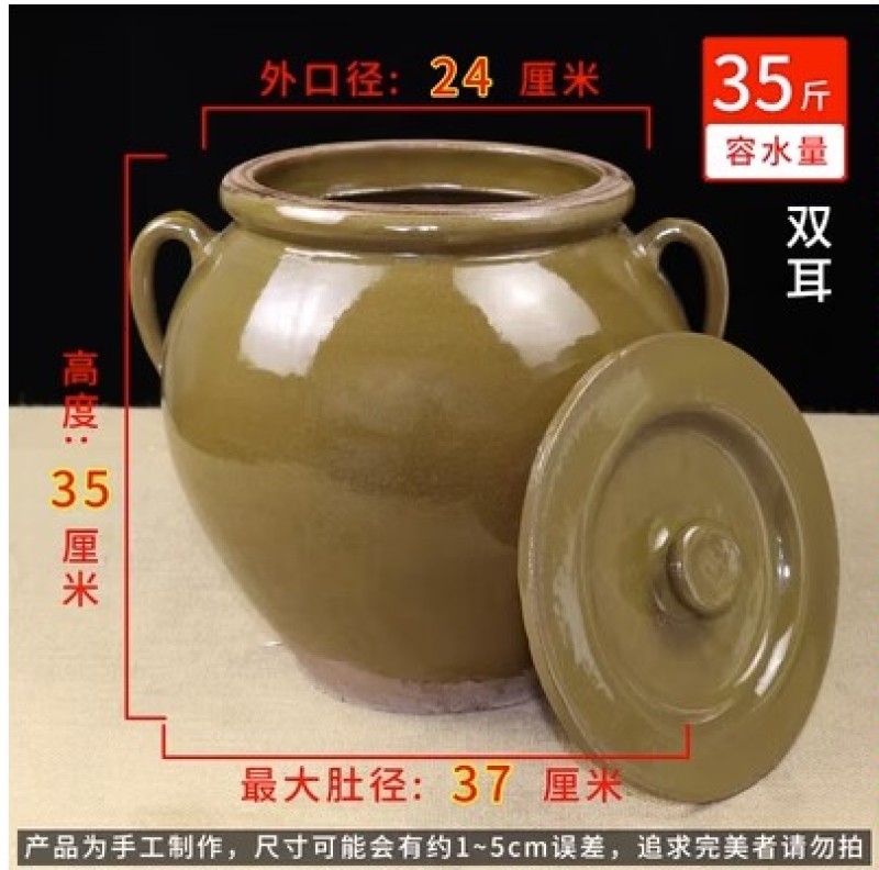 装猪油罐陶瓷厨房家用带盖耐高温老式土陶大容量密封罐米缸腌