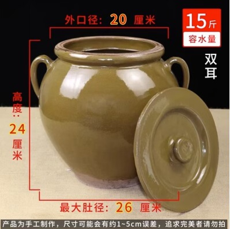 装猪油罐陶瓷厨房家用带盖耐高温老式土陶大容量密封罐米缸腌