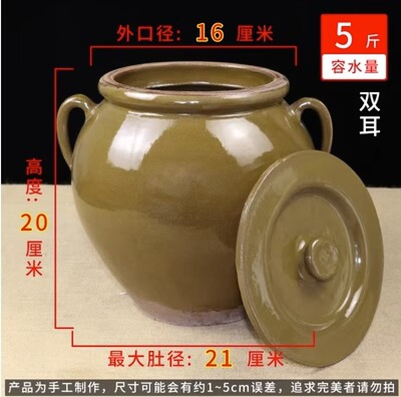 装猪油罐陶瓷厨房家用带盖耐高温老式土陶大容量密封罐米缸腌