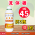 硼肥流体硼微量元素叶面肥保花保果提高坐果率防畸形蔬菜果树