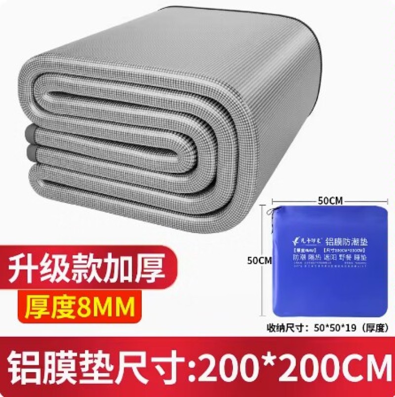 露营防潮垫户外垫子加厚帐篷用家用打地铺睡垫铝膜防水地垫野