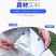 露营防潮垫户外垫子加厚帐篷用家用打地铺睡垫铝膜防水地垫野