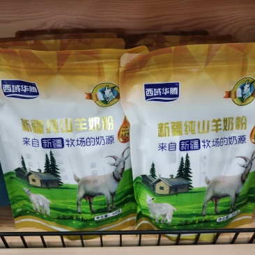 西域华腾新疆纯山羊奶粉一袋300克配料干净新疆发货