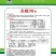 松花菜种子久松70早熟半松型花球大花粒细颜色雪白