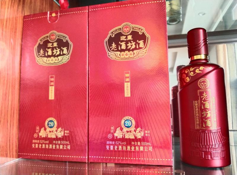 浓香型纯粮白酒厂家52度6瓶装不口干不上头全国包邮