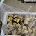 （专业供应）山东大黄姜产地一手货源保质保量电商全国发货