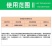 禾本农笑乐45%精甲王铜精甲霜灵黄瓜细菌性角斑病专用农药